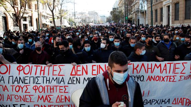 HUMAN RIGHTS PROTEST AGAINST MANDATORY VACCINATION - ATHENS GREECE 2021 16-7-2021