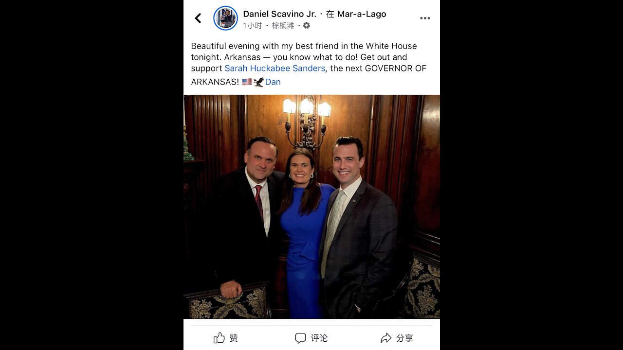 3/15/2021 - Scavino Tweets! Happenings at Mar-a-lago! Portland thugs arrested 15-3-2021