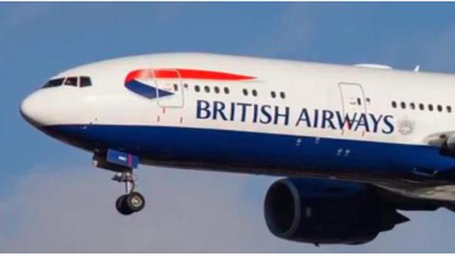 BRITISH AIRWAYS IN CRISIS TALKS WITH GOVERNMENT OVER IF VACCINATED PILOTS SHOULD BE FLYING PLANES ?