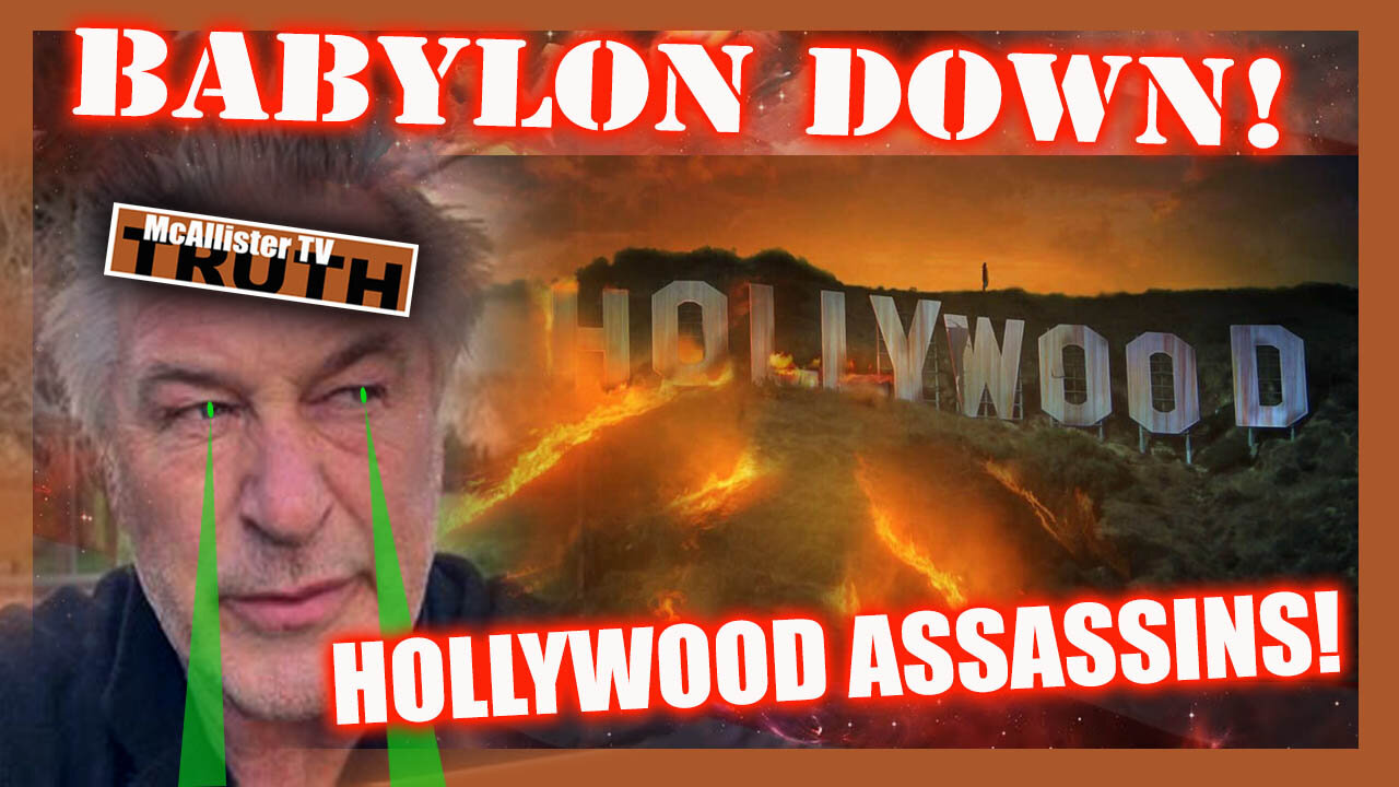 ALEC BALDWIN ASSASSIN! BABYLON HAS FALLEN! REPTILIAN HOLLYWOOD! 25-10-2021