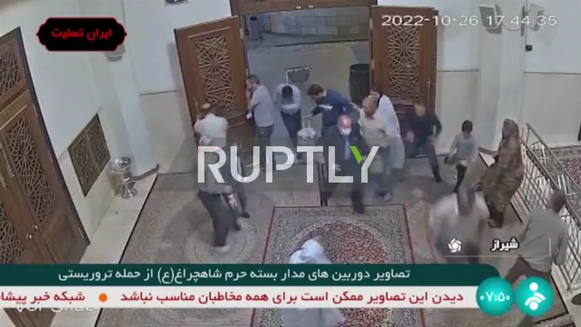 Iran: CCTV captures moment gunman opens fire on shrine in Shiraz *DISTRESSING CONTENT*