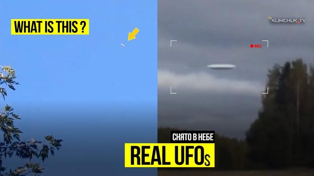 Strange phenomena in the sky - Premiered Today 5-11-2022