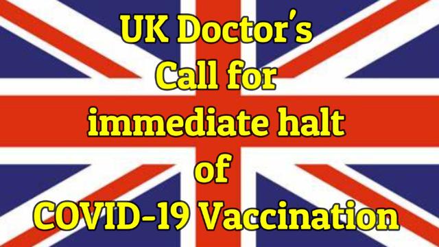 CHARLIE WARD - UK DOCTORS CALL FOR IMMEDIATE HALT OF COVID-19 VACCINE 23-12-2022