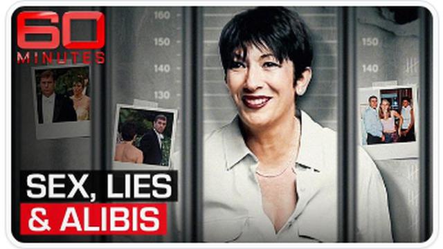 SEX TRAFFICKER GHISLAINE MAXWELL'S EXTRAORDINARY CLAIMS FROM PRISON - PUBLISHED TODAY 13-2-2023