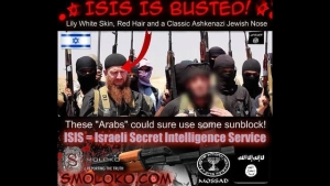 100% PROOF ISIS = MOSSAD (Israeli Secret Intelligence Service) 26-8-21