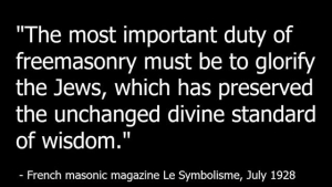 🚨FREEMASONRY IS A JEWISH INSTITUTION 11-7-23