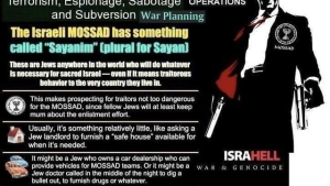 Jacob Cohen explains the Sayanim (Mossad's volunteer agents) 1-2-23